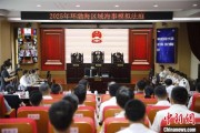 伊川2025年环渤海区域海事模拟法庭在大连举办 推动执法与司法深度协同