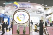 伊川华熙生物回应近期风波：胶原蛋白和“重组的”胶原蛋白不是一个概念 反对的是名称游戏而不是科研和产业转化
