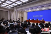 伊川第二届“一带一路”科技交流大会将在成都举办