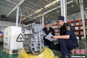 伊川全国首单乘用车再制造发动机进口业务落地天津东疆