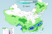 伊川气温弹射起飞！河北、河南、山东部分地区最高气温将超过38℃