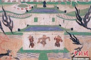 伊川敦煌壁画和遗书中的儿童：游戏花样多 读书为风尚