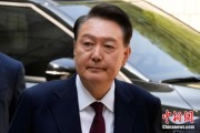 伊川韩国大选后尹锡悦首次出庭 面对选举结果提问保持沉默