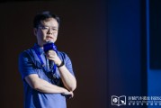伊川理想黄震：操作系统是汽车行业智能化下半场的中枢