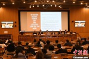 伊川联合国教科文组织庆祝首个文明对话国际日
