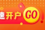 伊川光大期货能源化工类日报6.12