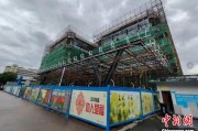 伊川上海与三明对口合作迈向纵深：产业升级与民生改善双轮驱动