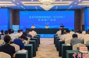 伊川广西将在多地推广企业可持续发展项目玉林试点经验