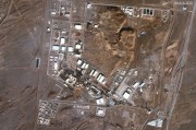 伊川以色列对伊朗多地发动空袭 致使其多位高级军事将领丧生