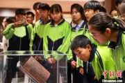 伊川青海推出“档案馆开放日”系列活动