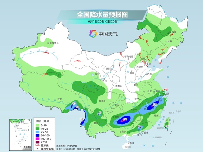 气温弹射起(🌳)飞！河北、河南、山东部分地区最高气温将超过38℃