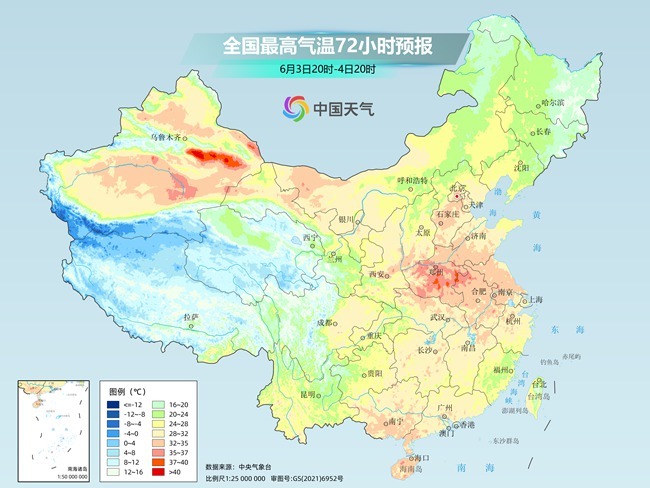 气温弹射起飞！河北、河南、山东部(🎥)分地区最高气温将超过38℃