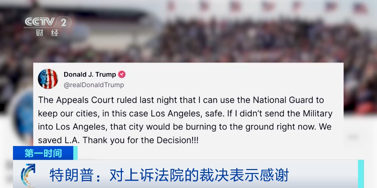 美军(🌇)已抵达，接管！
